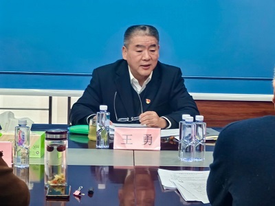 20240118090534049125.jpg 微信图片_20240118085848.jpg