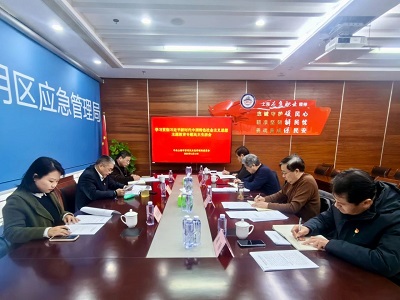 20240118090509076409.jpg 微信图片_20240110154833.jpg