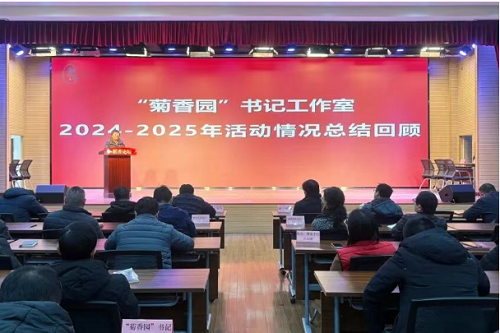 微信图片_2026-01-27_102238_909.png 微信图片_2026-01-27_102238_909.png