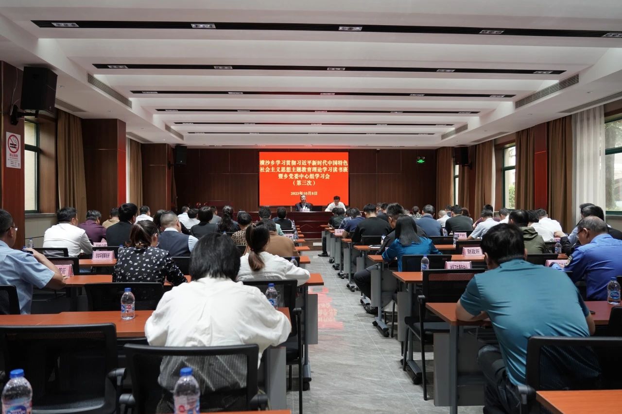 20231009151358038637.jpg 微信图片_20231009151234.jpg