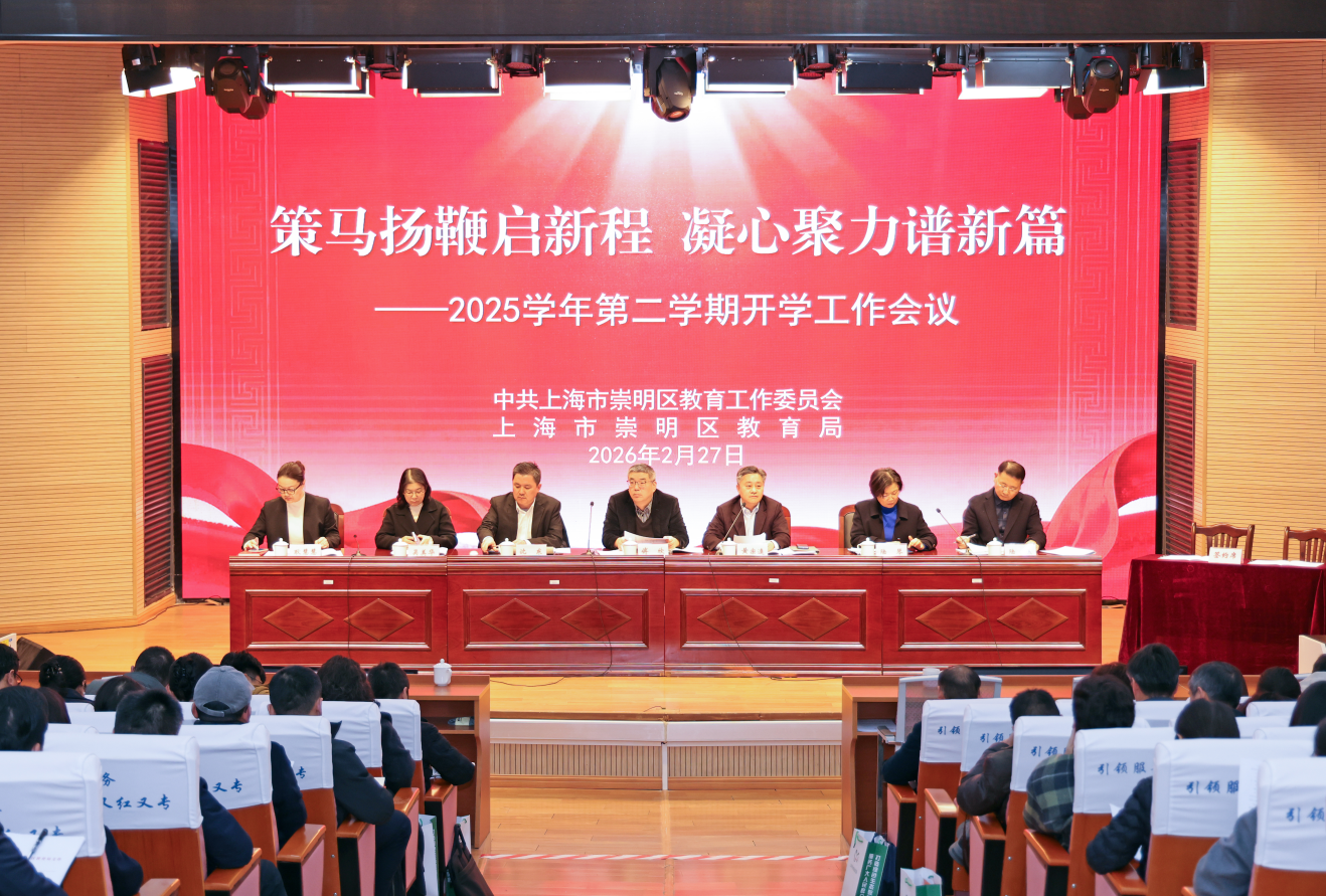 微信图片_2026-03-02_131405_688.png 微信图片_2026-03-02_131405_688.png