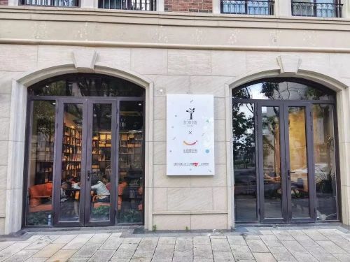 20230810145851068825.jpg 崇明区图书馆助力,让阅读实现“跨省流动”! 1.jpg