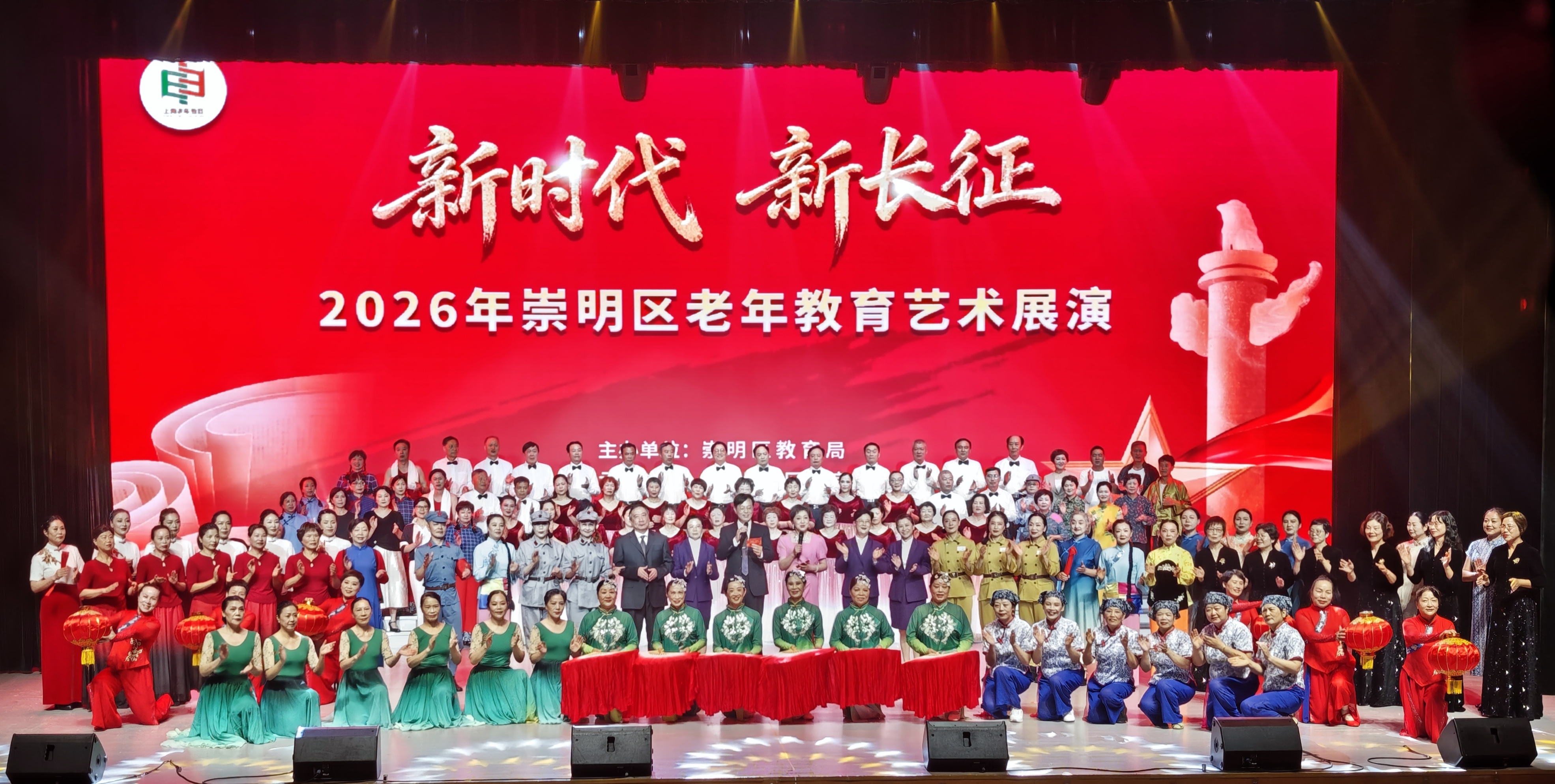 微信图片_2026-06-25_171917_213.jpg 微信图片_2026-06-25_171917_213.jpg