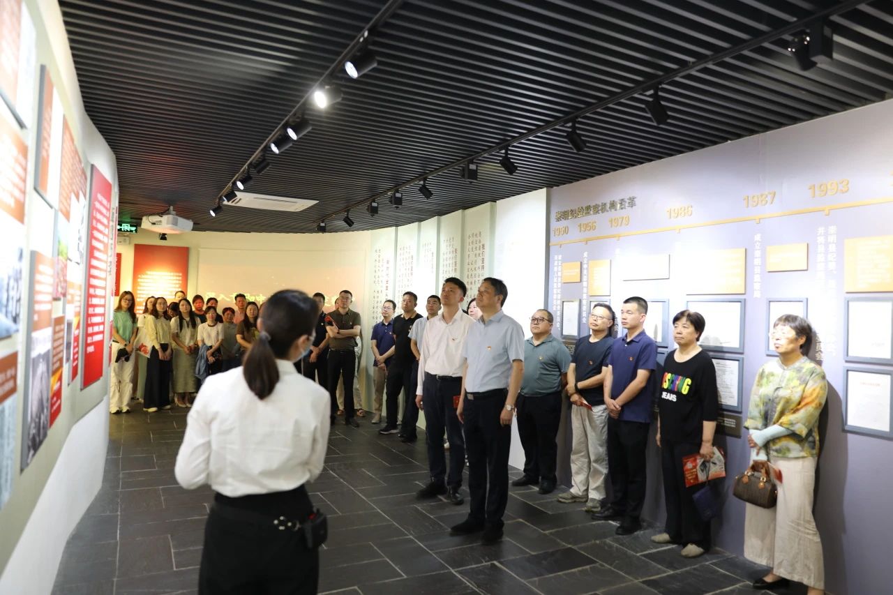 20250716警示教育.jpg 20250716警示教育.jpg