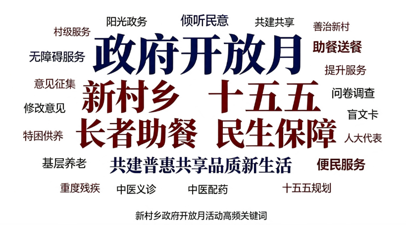 图片10.png 图片10.png