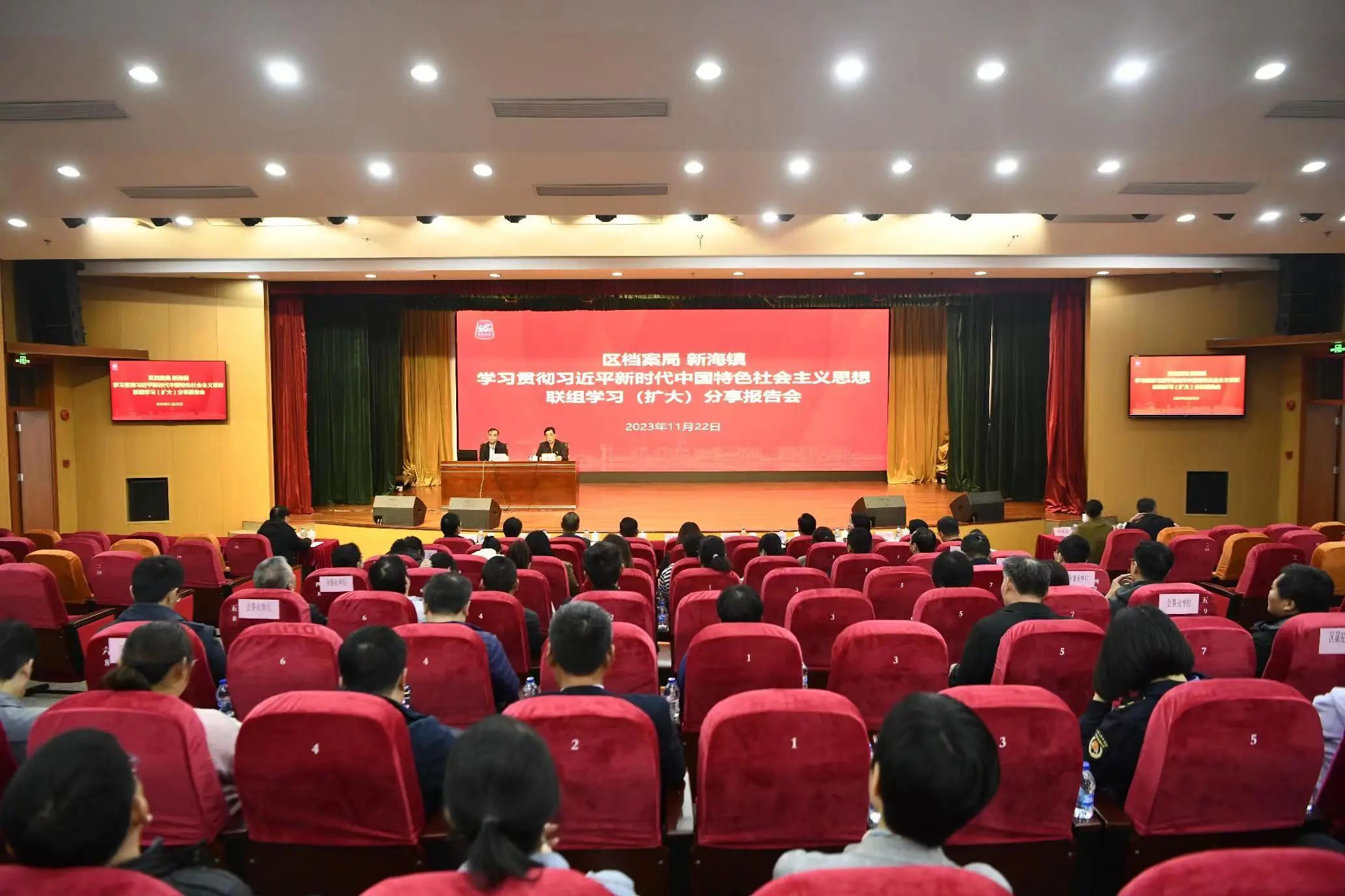 20231124121634086089.jpg 图11.jpg