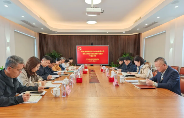 微信图片_20260428150422.png