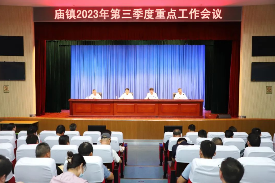 20230822151142040550.png 1692688272862.png