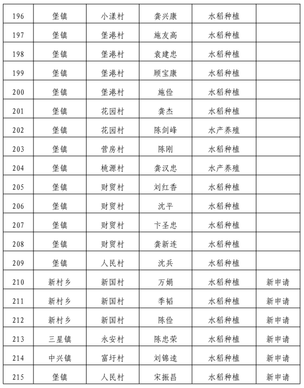 20240830165421082072.png 10.png