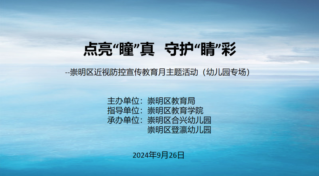 20240929164051097017.png 20240929164051097017.png