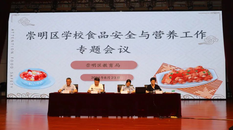 20240827091808093483.jpeg 20240827091808093483.jpeg