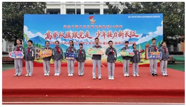 截图_选择区域_20261014142851.jpg 截图_选择区域_20261014142851.jpg