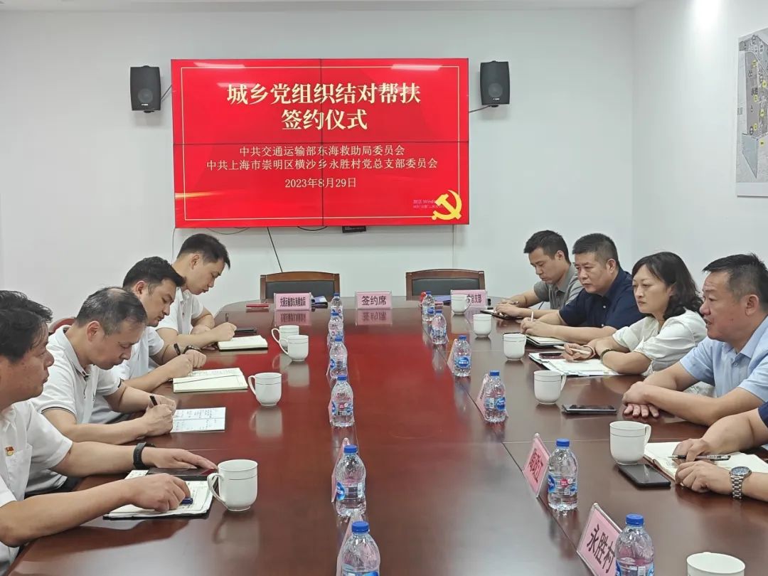 20230830094902051104.jpg 微信图片_20230830094723.jpg