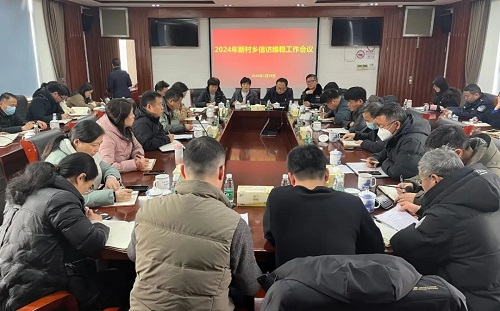 20240201111035044018.jpg 1.jpg