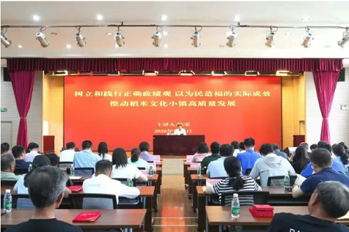 微信图片_20260703111330_3078_26.png