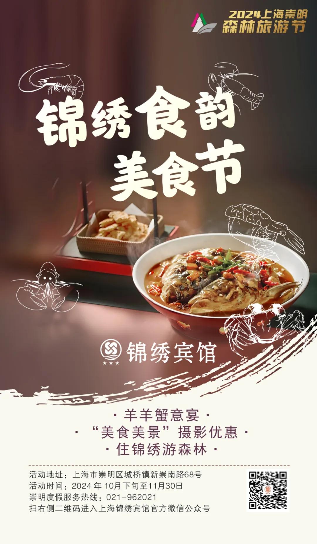 20240923100607075902.jpg 图片30.jpg