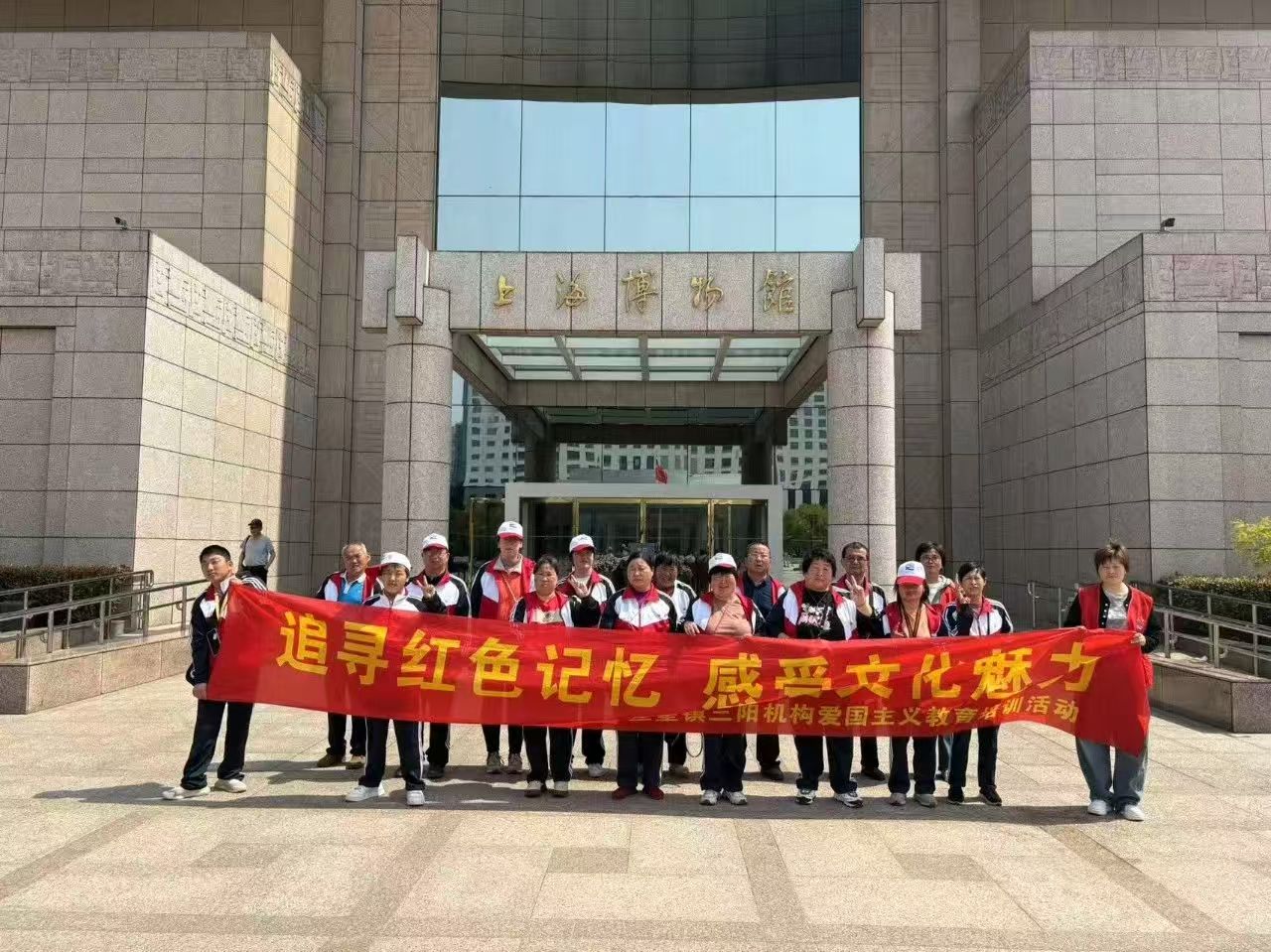 微信图片_20250414093858.jpg 微信图片_20250414093858.jpg