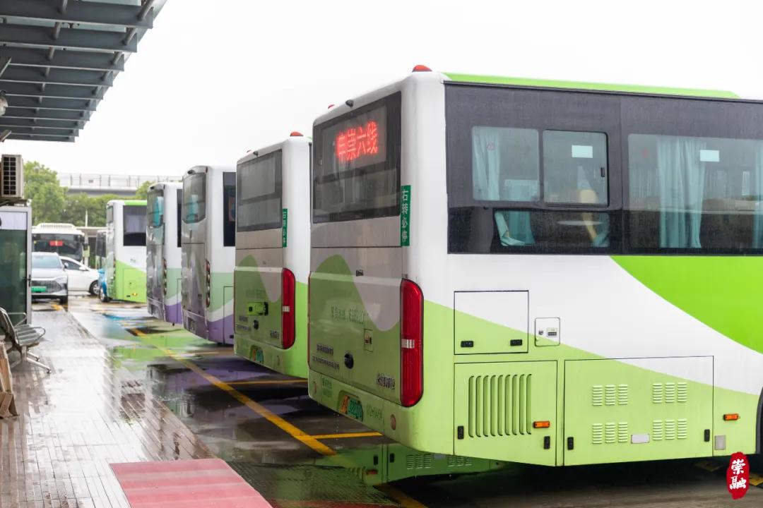 20241007153811044236.jpg 20241007153811044236.jpg