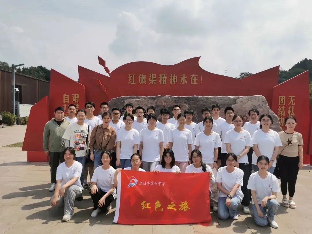 20230724154156042558.jpg 20230724154156042558.jpg