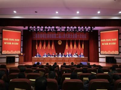 微信图片_20250213150624.jpg 微信图片_20250213150624.jpg