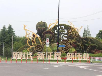 微信图片_20250213150636.jpg 微信图片_20250213150636.jpg