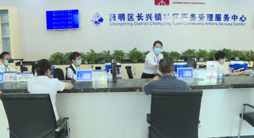 20240827145758066327.png 云端直播“送政务”服务能级再提升6.png