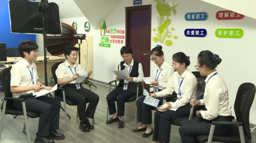 20240827145747054605.png 云端直播“送政务”服务能级再提升5.png