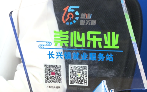 20240827145711004360.png 云端直播“送政务”服务能级再提升1.png