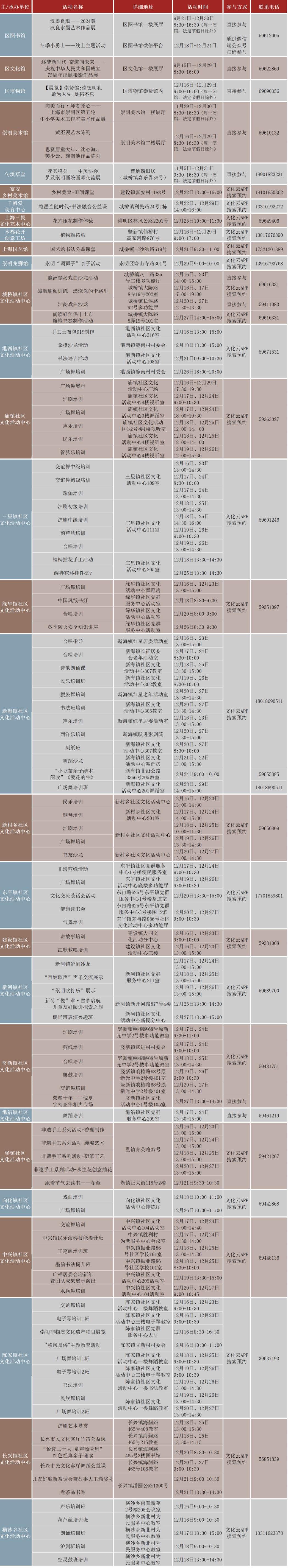 图片9.jpg 图片9.jpg