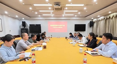 竖新镇召开党委中心组学习会，深入学习中央八项规定精神