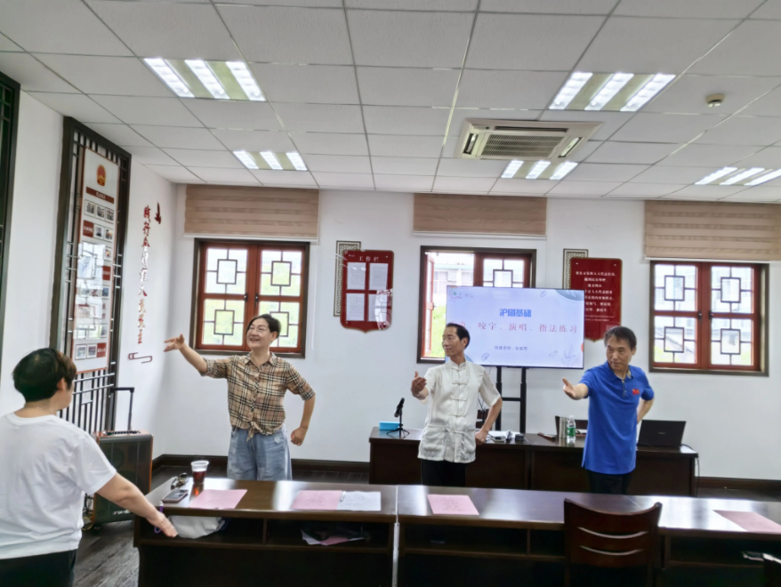 文化赋能基层，沪剧韵味飘香，新时代文明实践文艺课堂走进向化镇