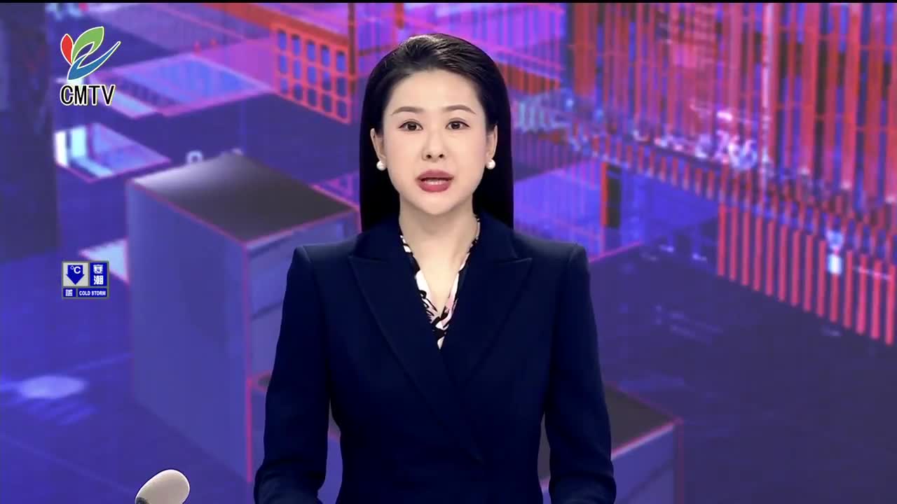 视频｜全国大咖齐聚崇明 共商炊具行业发展