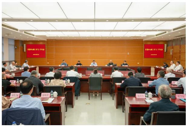 区委中心组学习会举行