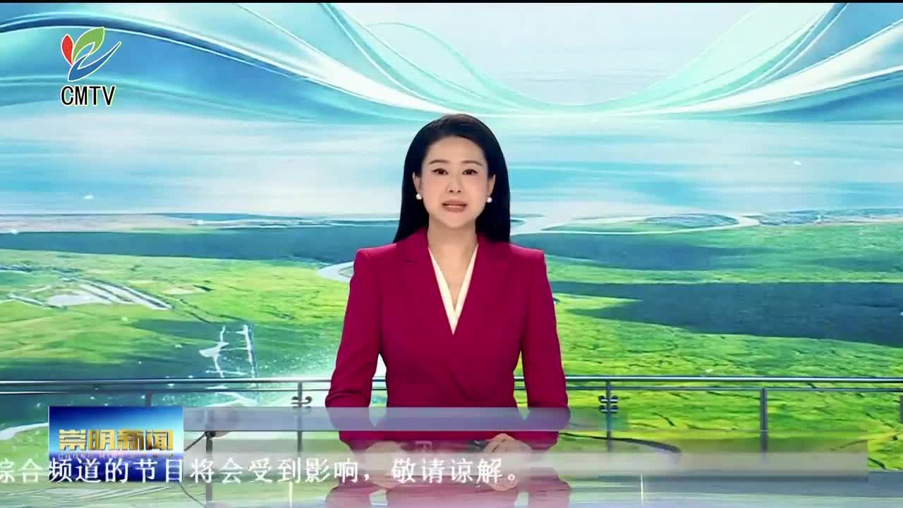 视频｜蒋镜美：让民族团结之花绽放在职教课堂