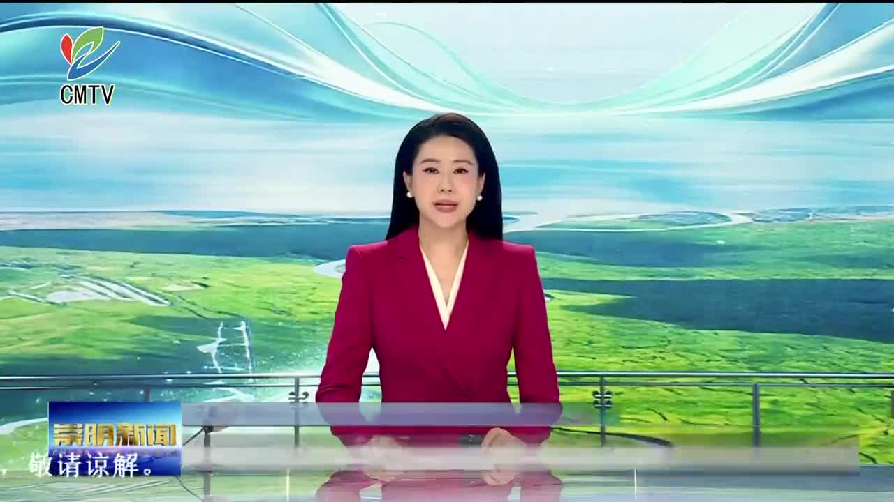 视频｜空中天眼精准锁定 非法捕捞无处遁形