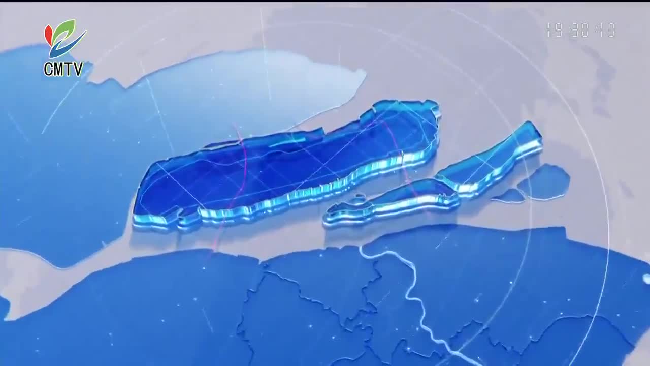 视频｜20261024崇明新闻完整版
