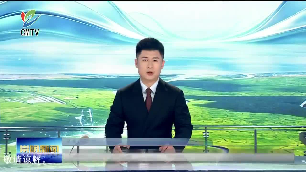 视频｜海事全力防御“蔷琵” 筑牢海上安全防线