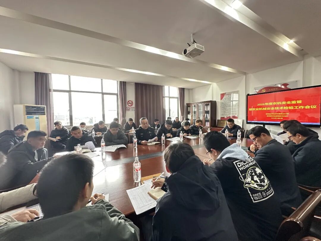 区农业农村委执法大队开展2026年农机安全技术检验工作