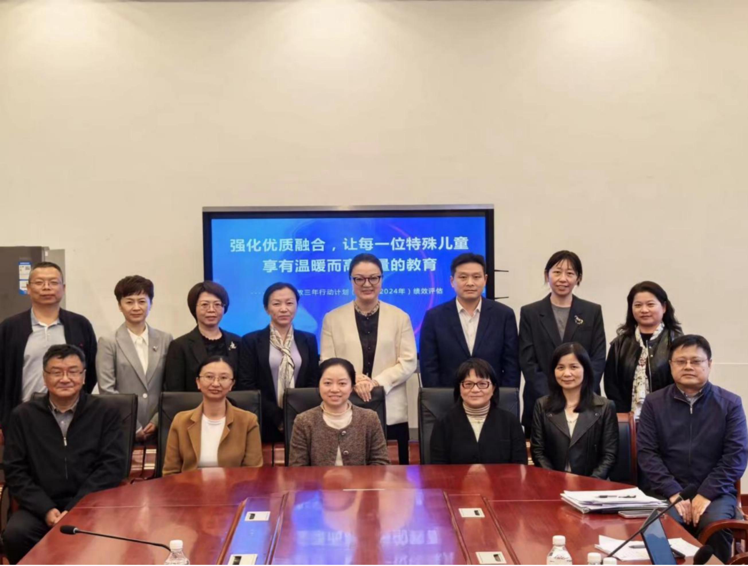 市级调研把脉赋能，崇明特殊教育三年行动计划终期评估圆满完成