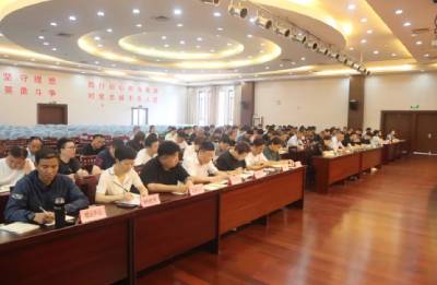 堡镇举行庆祝中国共产党成立103周年会议暨党纪学习教育专题党课