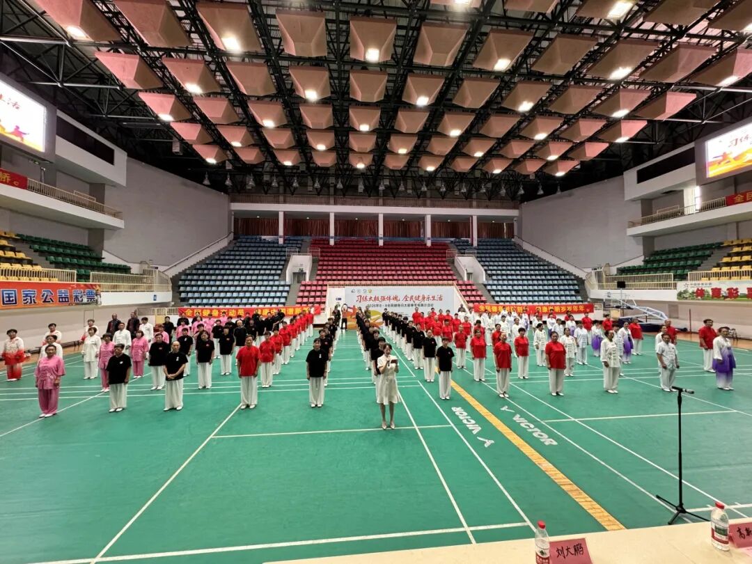 习练太极强体魄！8·8全民健身日太极展演精彩上演