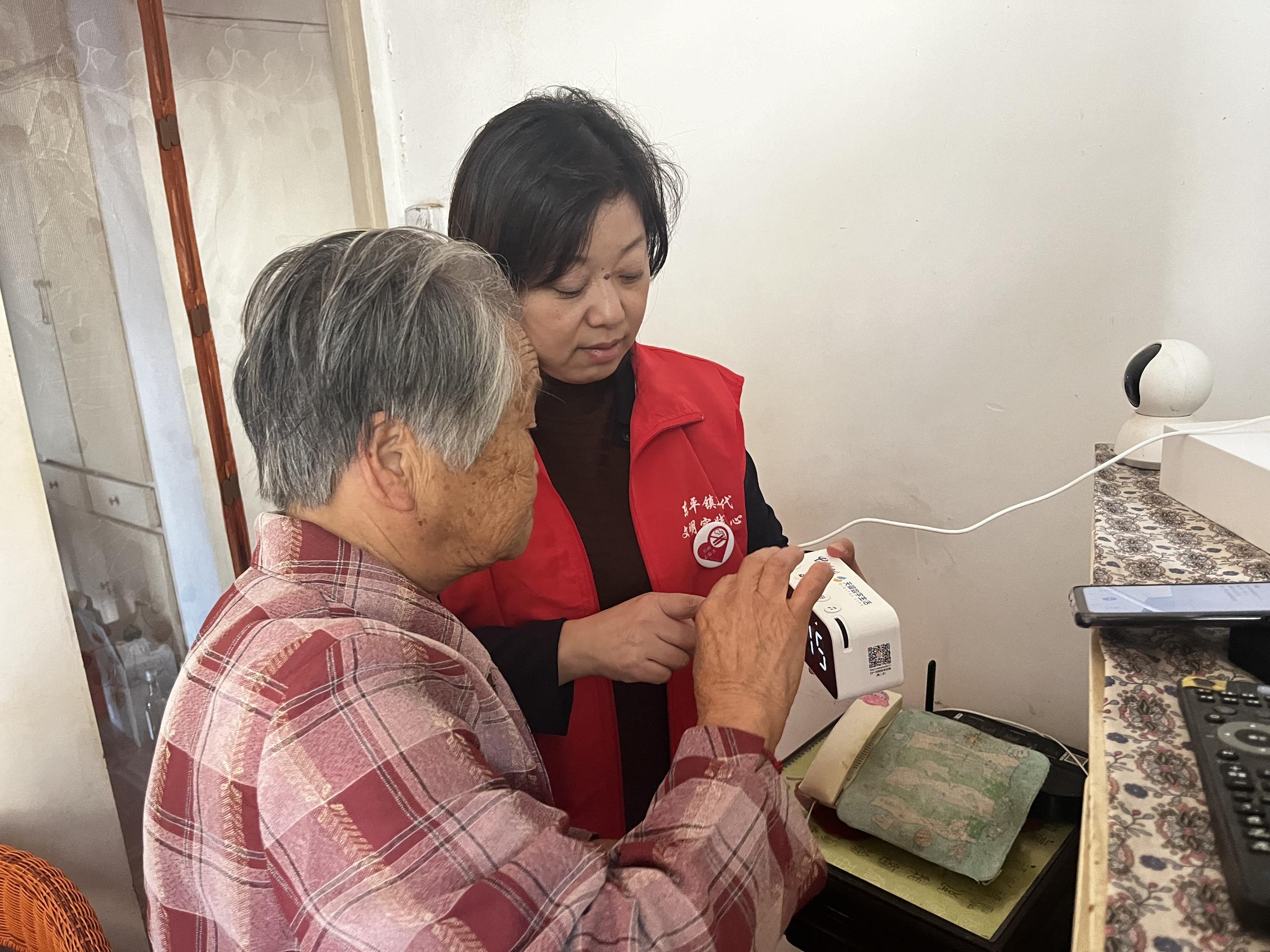 崇明区东平镇人民政府关于“【我为东平镇加强空巢、独居老人服务管理献一计】”主题征集令