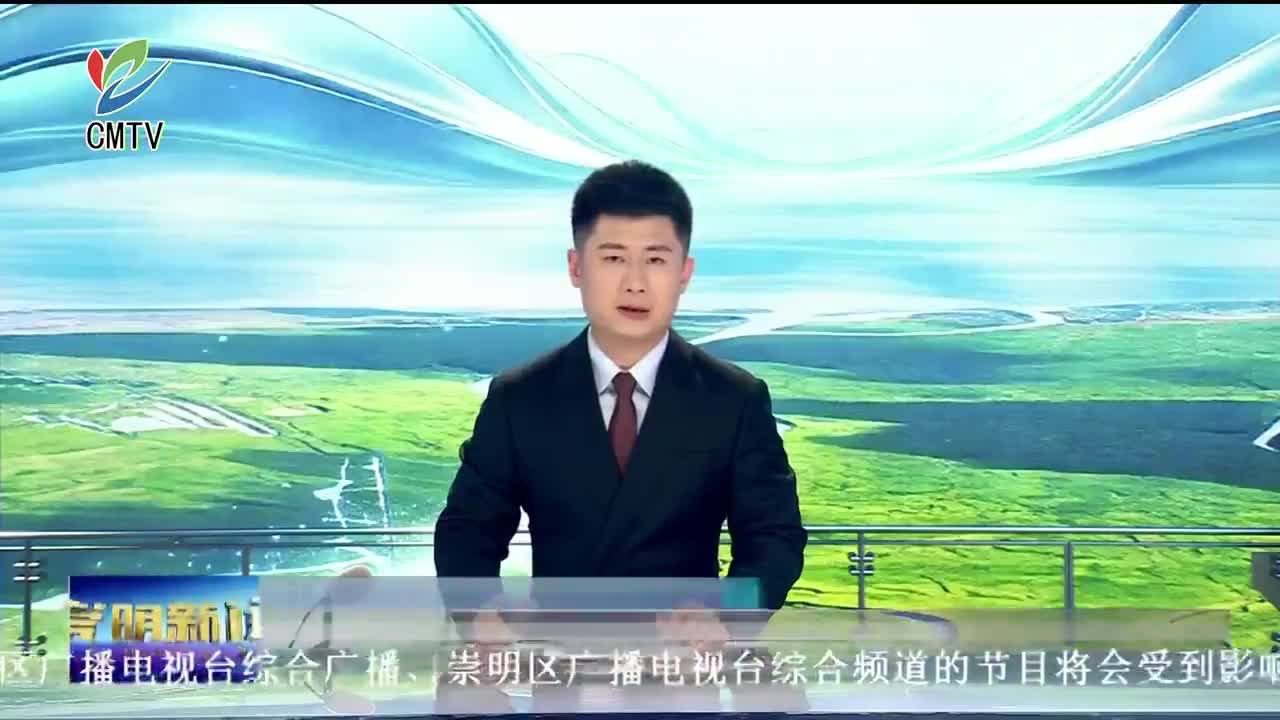视频｜台风“蔷琵”来袭 区领导赴一线检查防汛工作