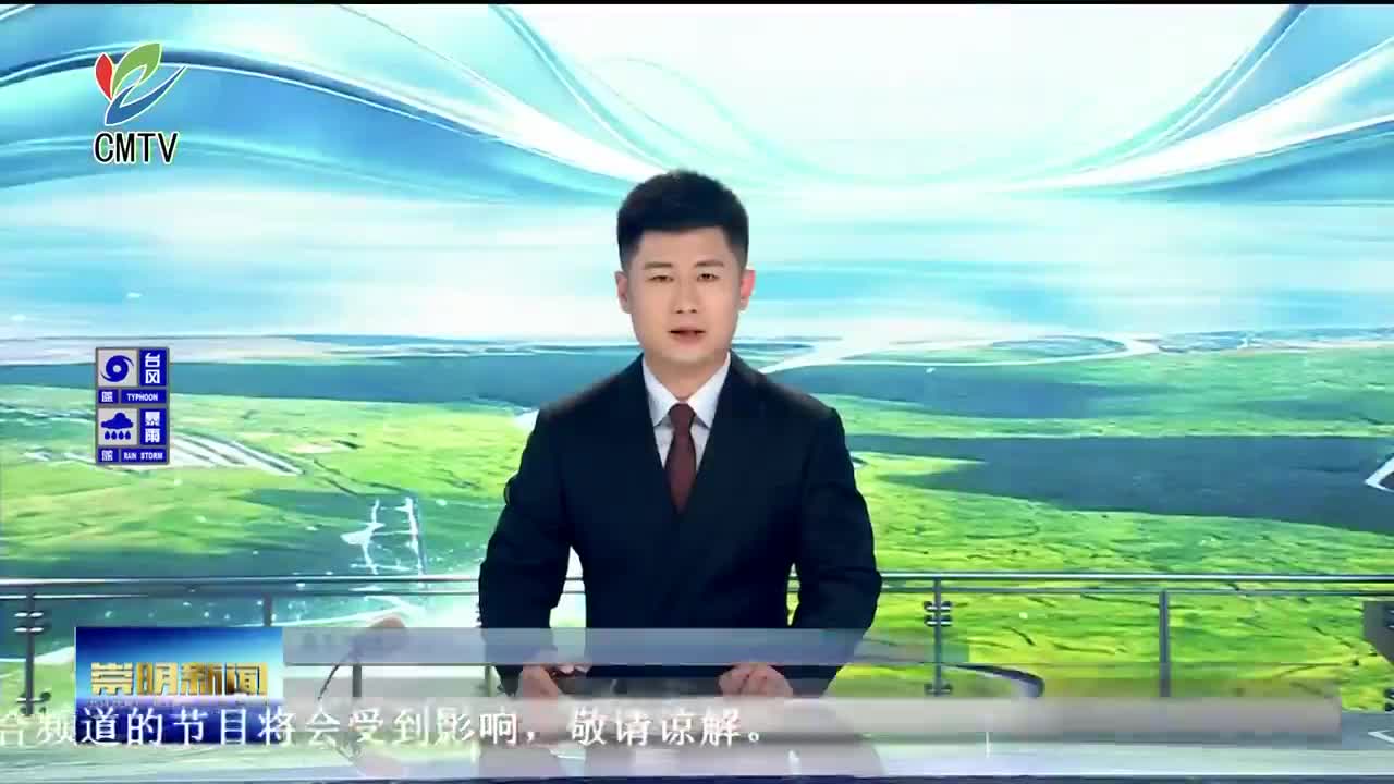 视频｜“园林匠人”张小陈：巧手植绿花满城