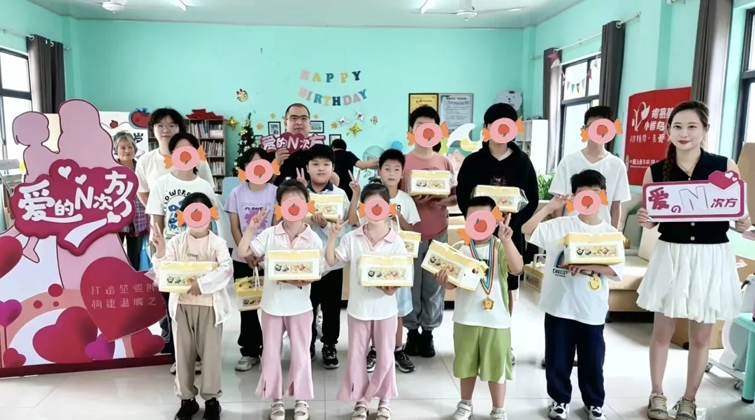 四年坚守，为爱续航——金桥村“爱的N次方”温情相伴过六一