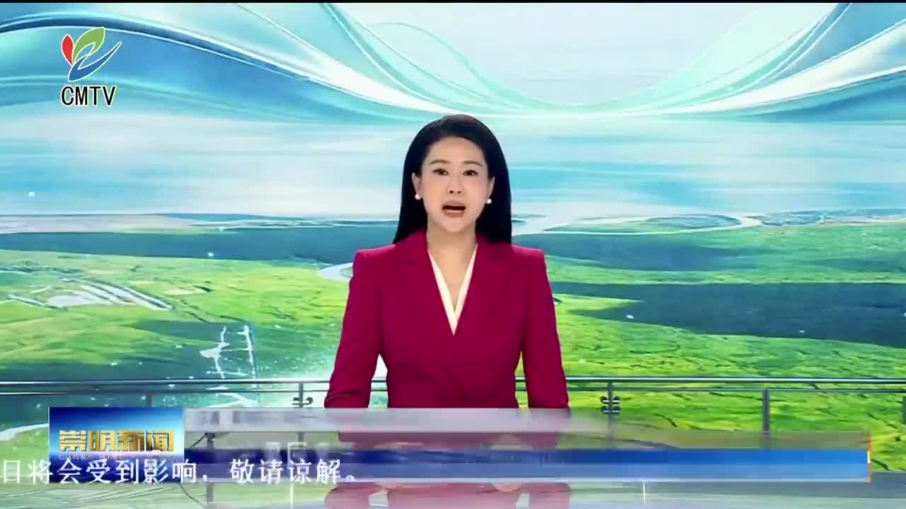 视频｜做好果园管理 保障金秋柑橘品质