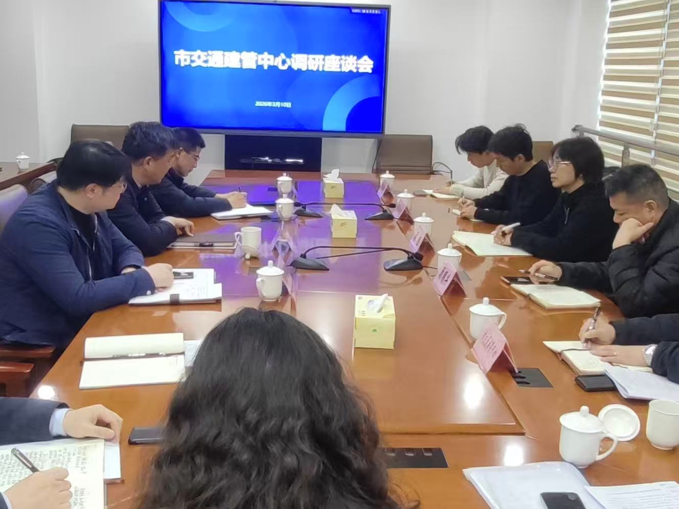 市交通建管中心赴崇调研