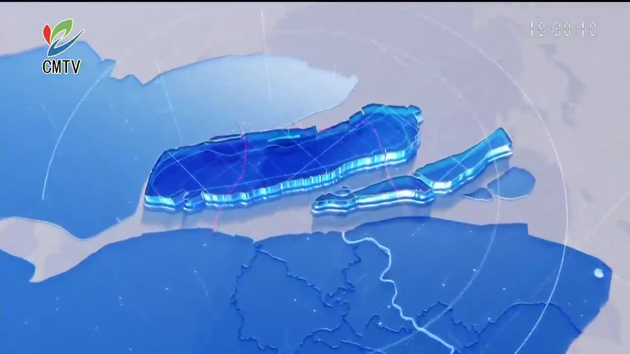 视频｜20260411崇明新闻完整版