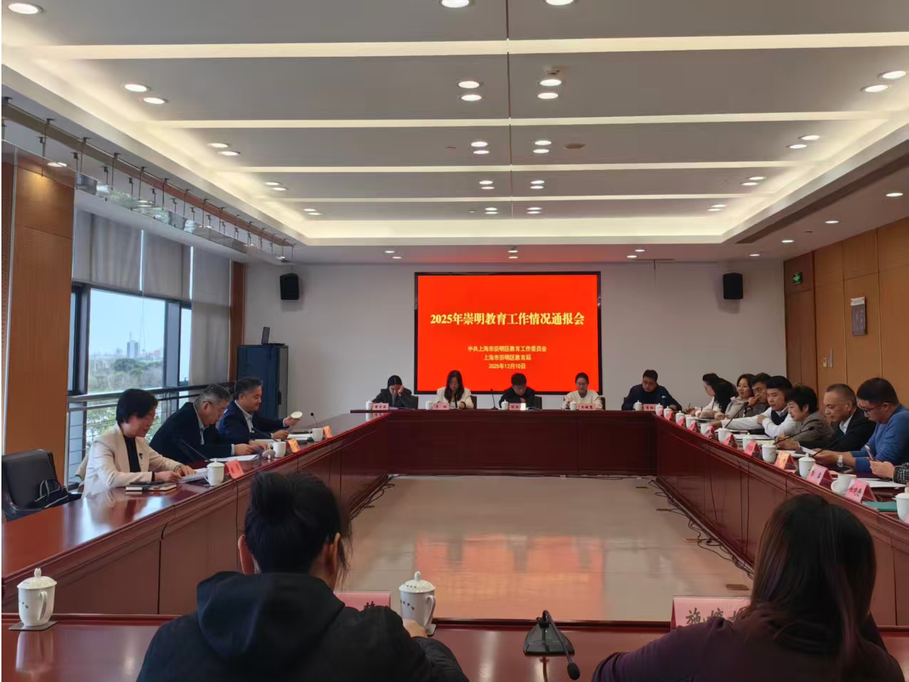 区教育工作党委、区教育局召开2025年部分人大代表、政协委员教育工作情况通报会暨座谈会