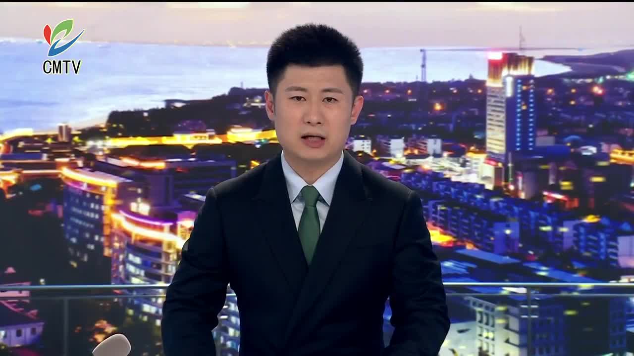 视频｜“首发上海 崇明出发”崇明区2026春季首发促消费活动正式启幕